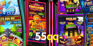 55qq