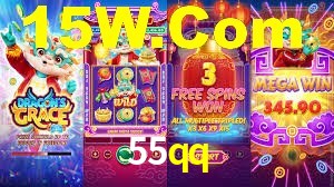 55qq,55qq.com