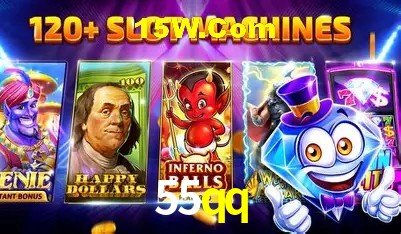 Promoção Relâmpago 55qq